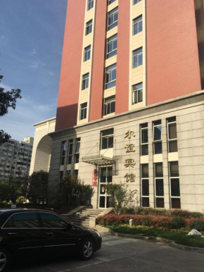 Eryi Hotel